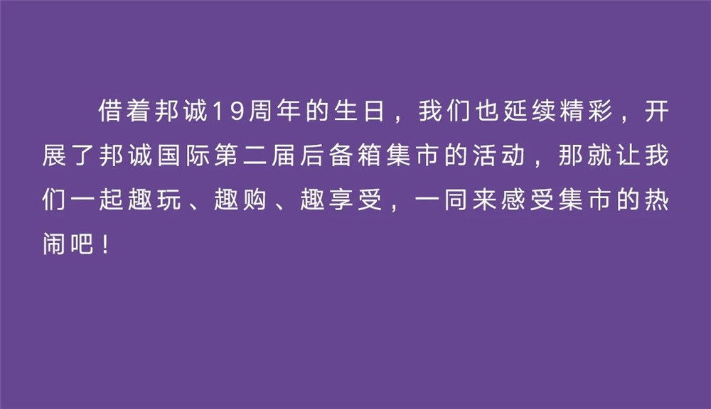 11 (4)