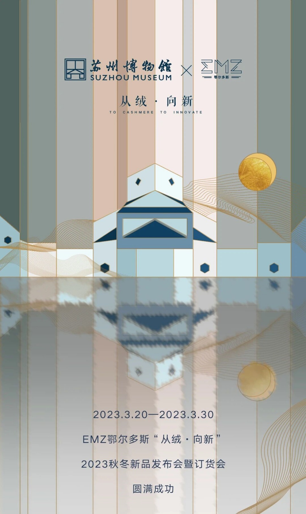 22 (2)
