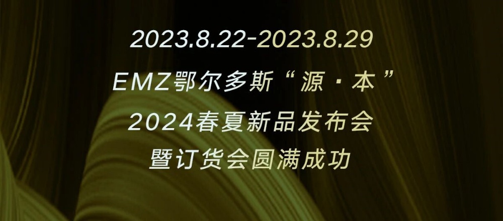 17 (2)