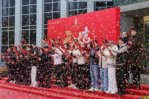 1-開工大吉